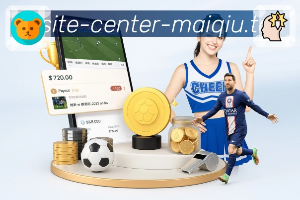 赛事回放